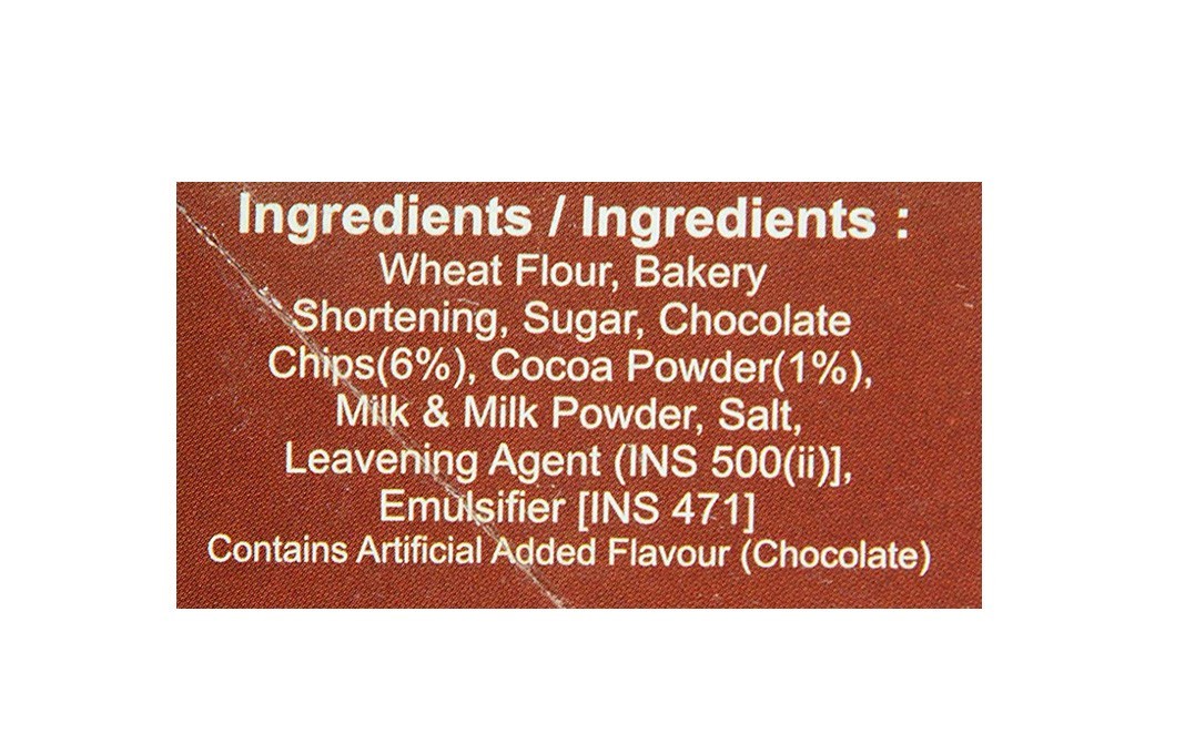 Biscuitwaala Choco Chips Biscuits    Box  250 grams